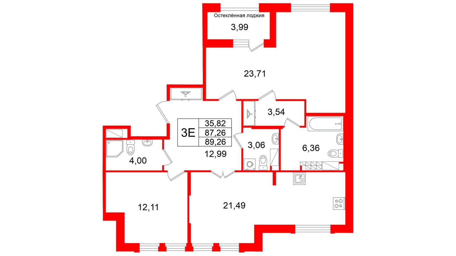 Планировка: 2-комнатная квартира, 87,3 м²