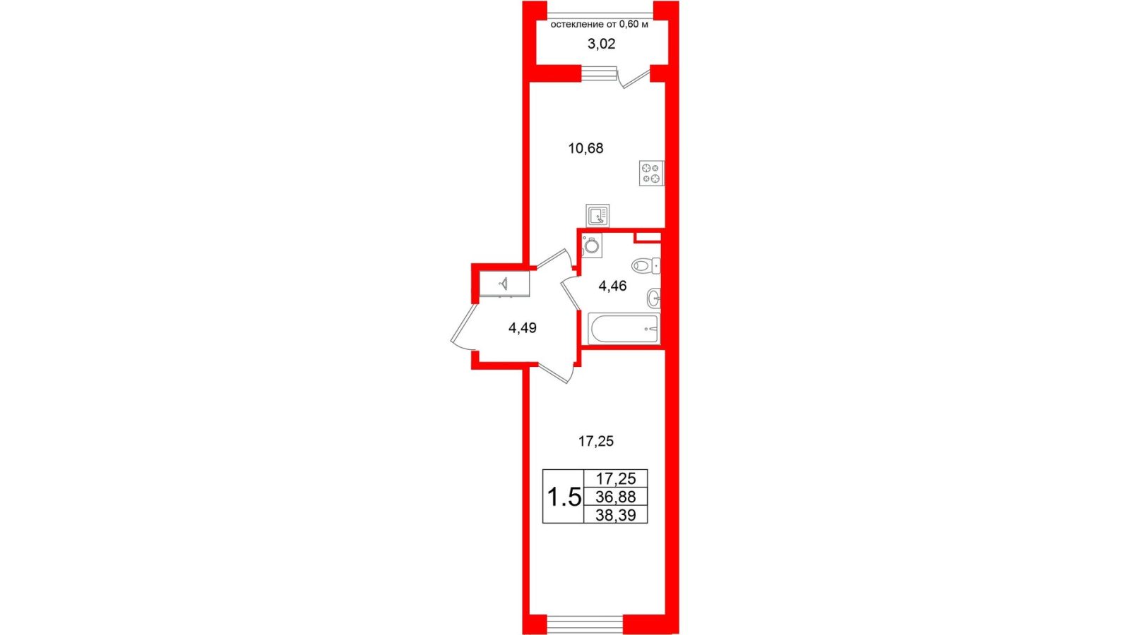 Планировка: 1-комнатная квартира, 36,9 м²