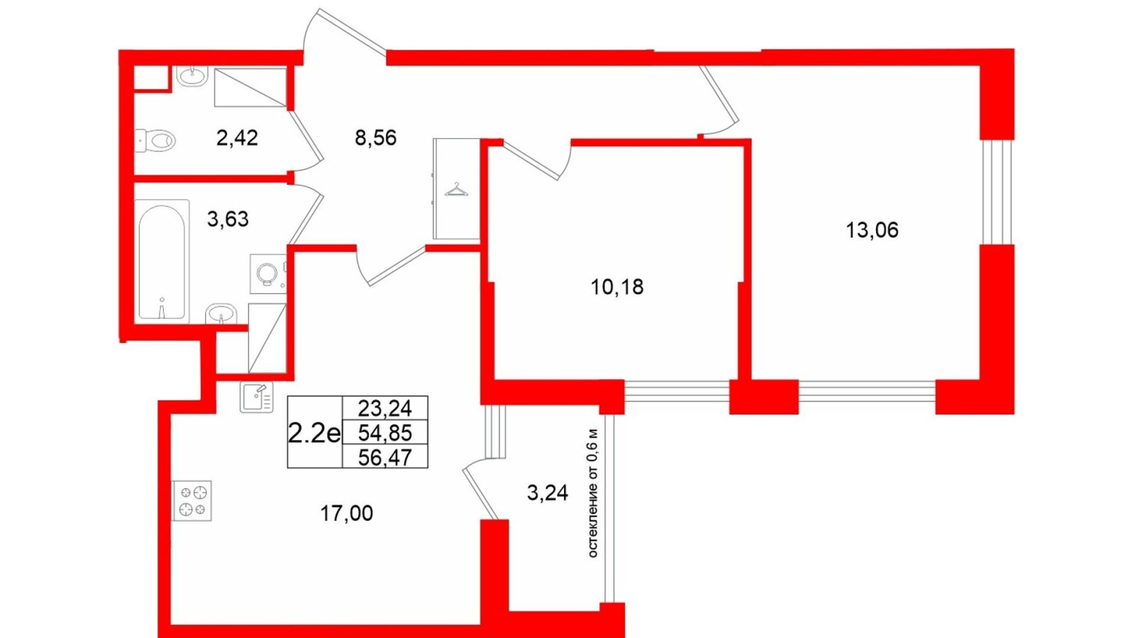 Планировка: 2-комнатная квартира, 54,9 м²