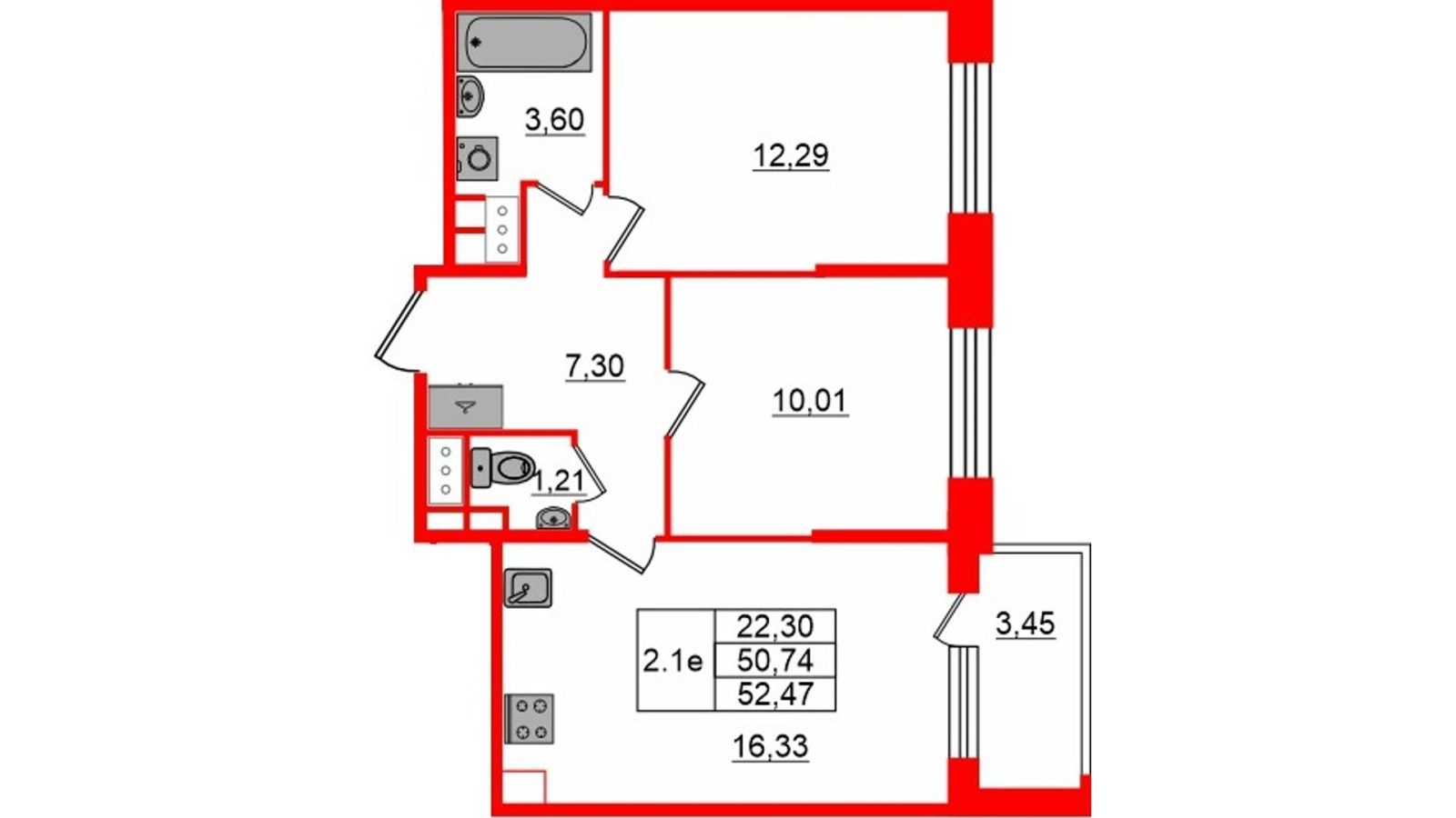 Планировка: 2-комнатная квартира, 50,7 м²