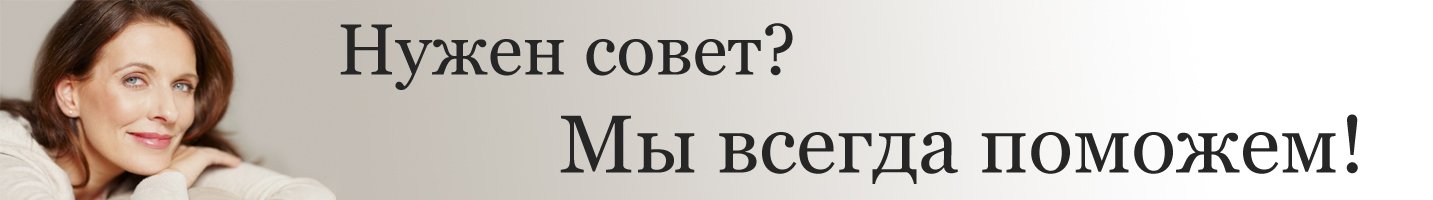 ЖК Огни