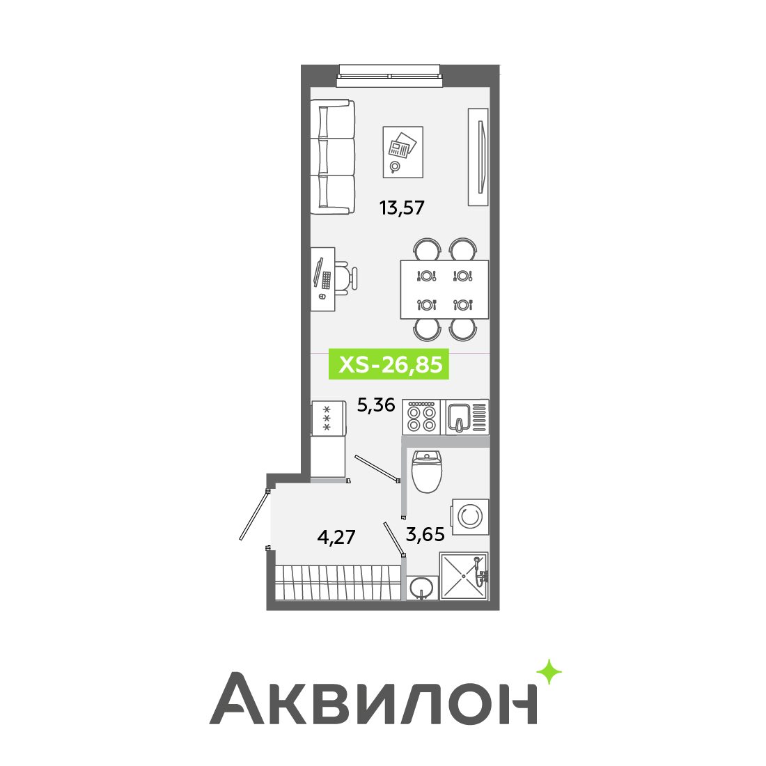 Планировка: студия, 26,9 м²