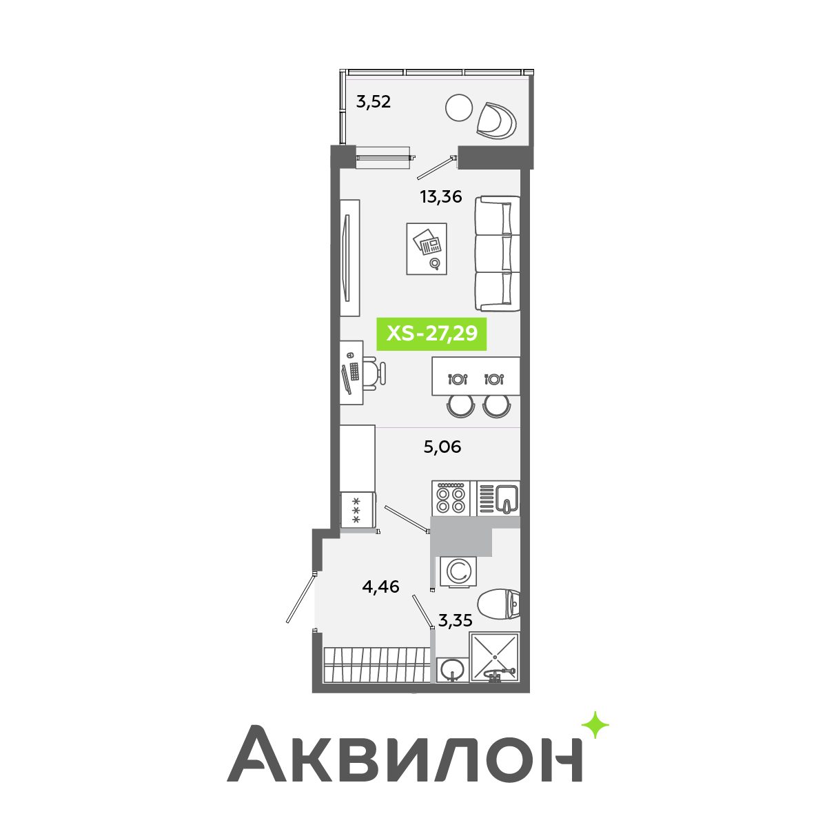 Планировка: студия, 27,3 м²