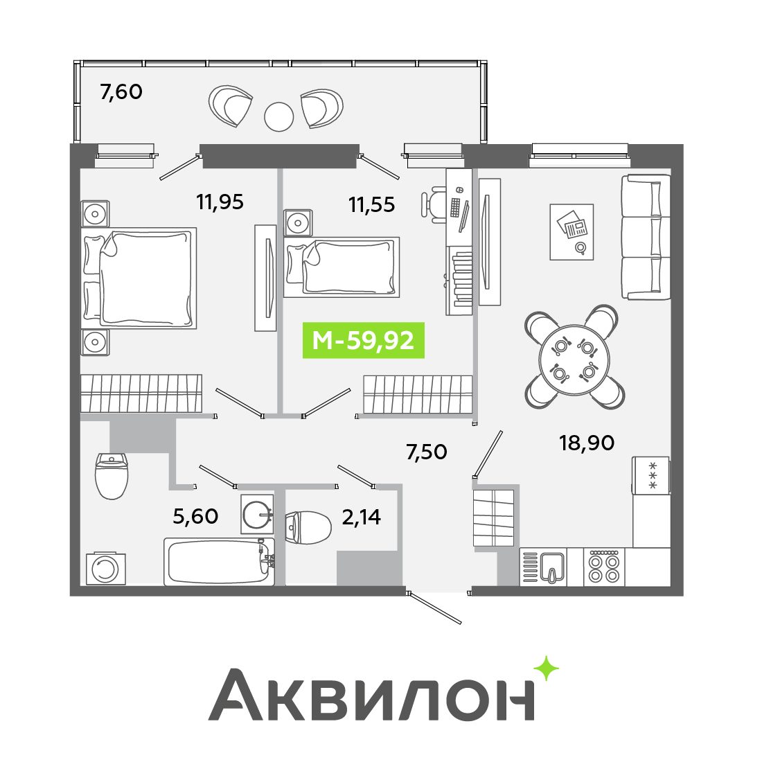 Планировка: 3-комнатная квартира, 59,9 м²
