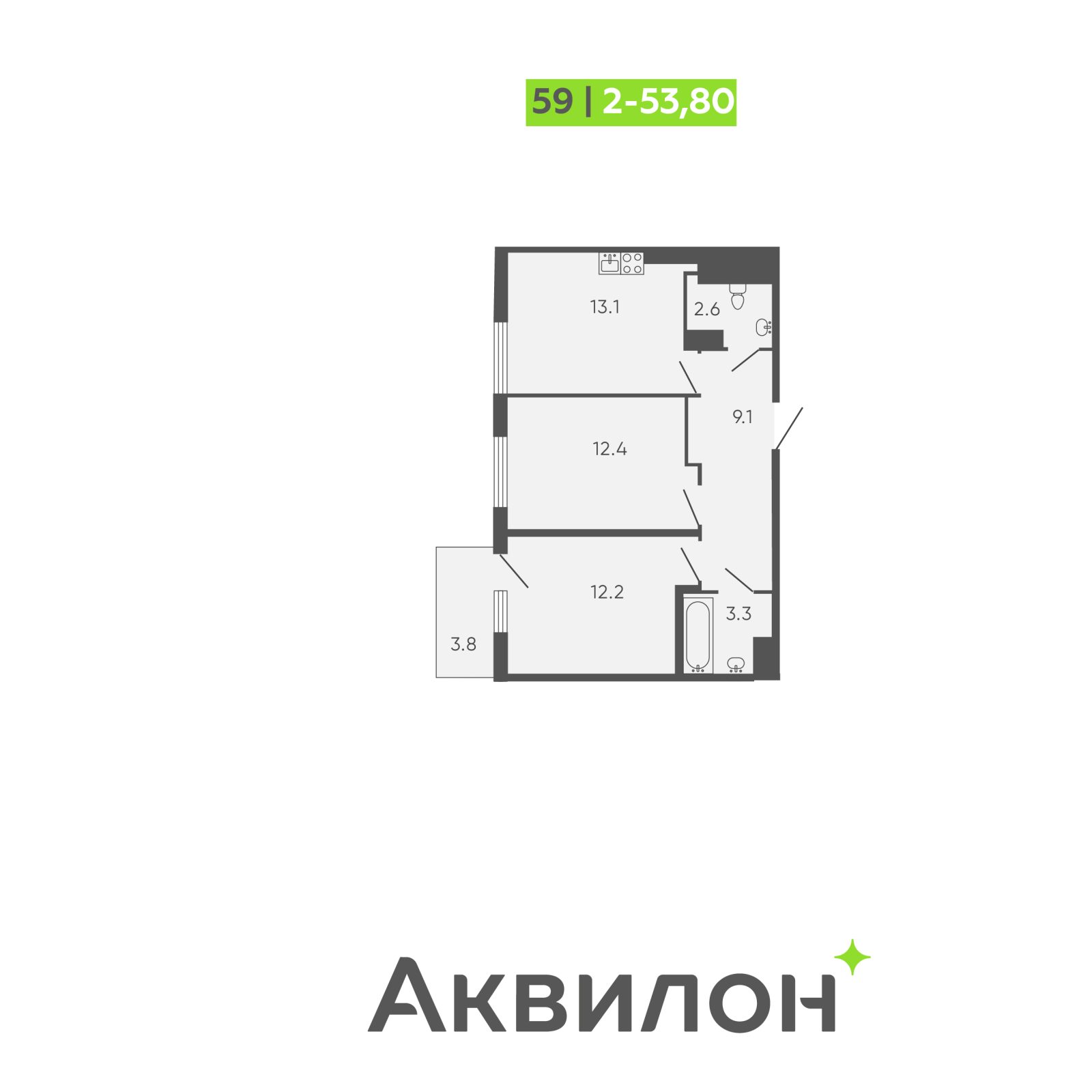 Планировка: 2-комнатная квартира, 53,8 м²