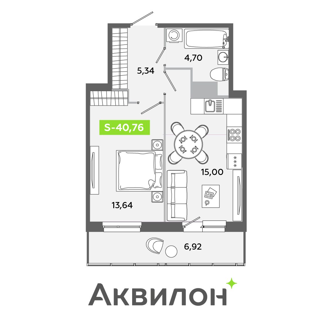 Планировка: 2-комнатная квартира, 40,8 м²