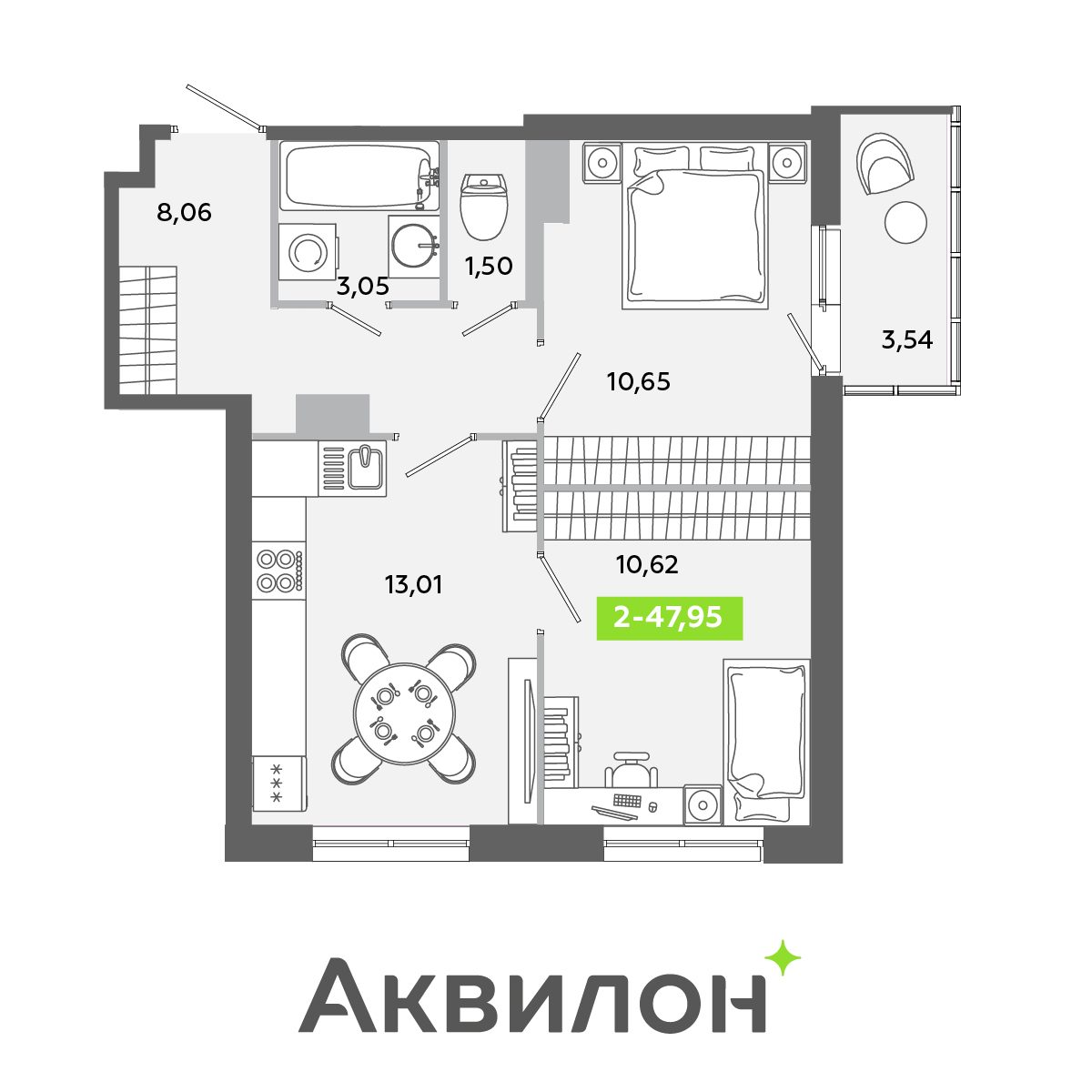 Планировка: 2-комнатная квартира, 48,0 м²