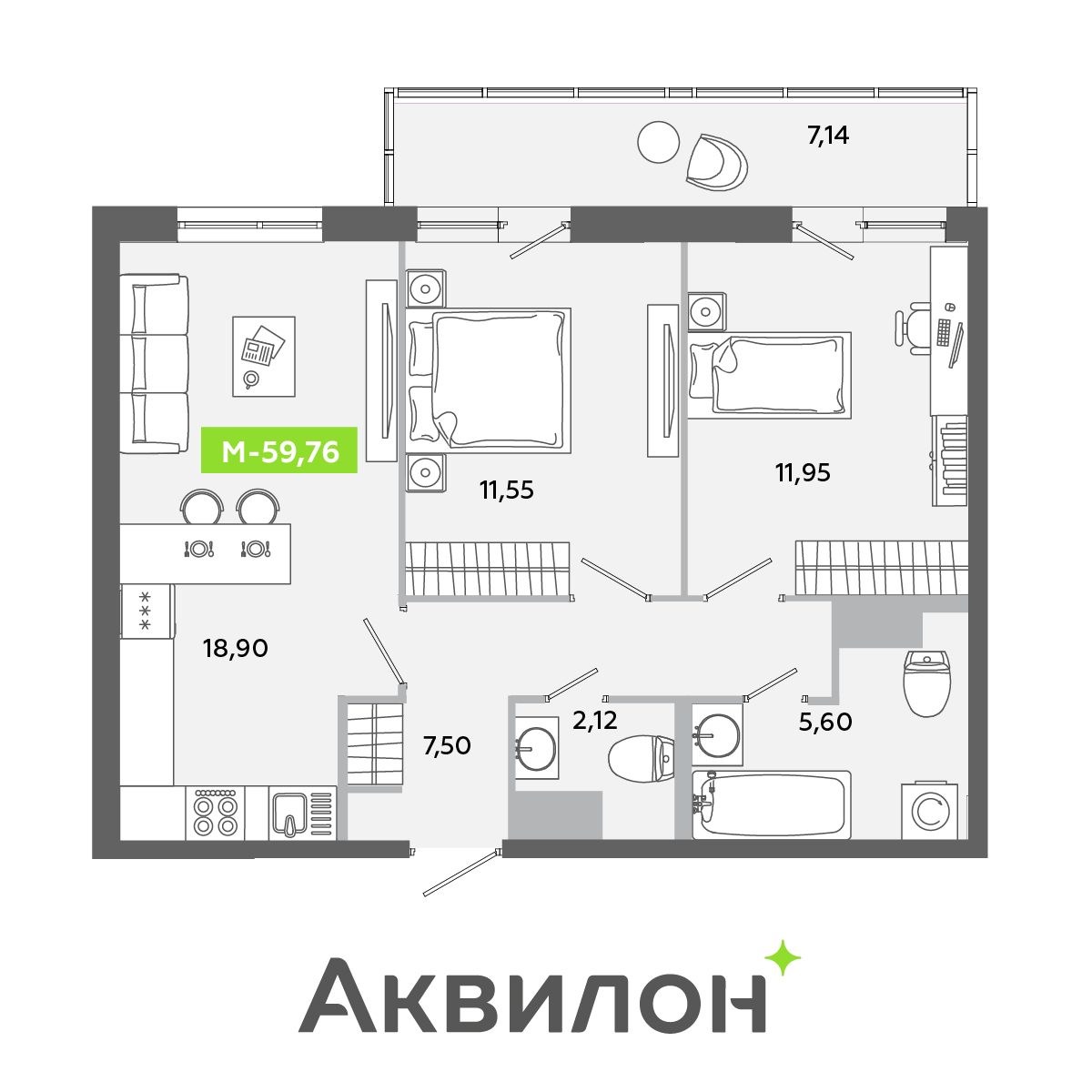 Планировка: 3-комнатная квартира, 59,8 м²