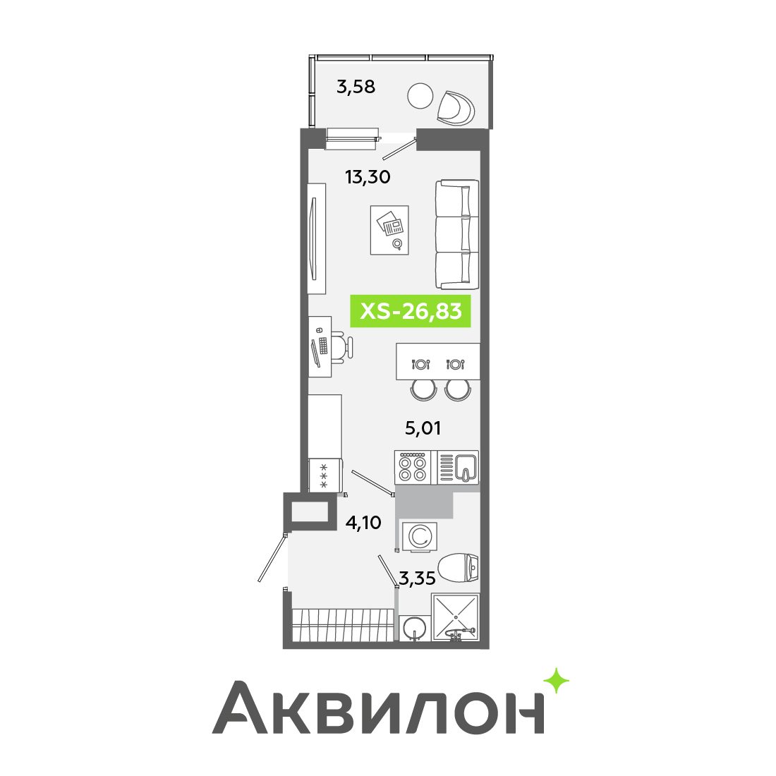 Планировка: студия, 26,8 м²