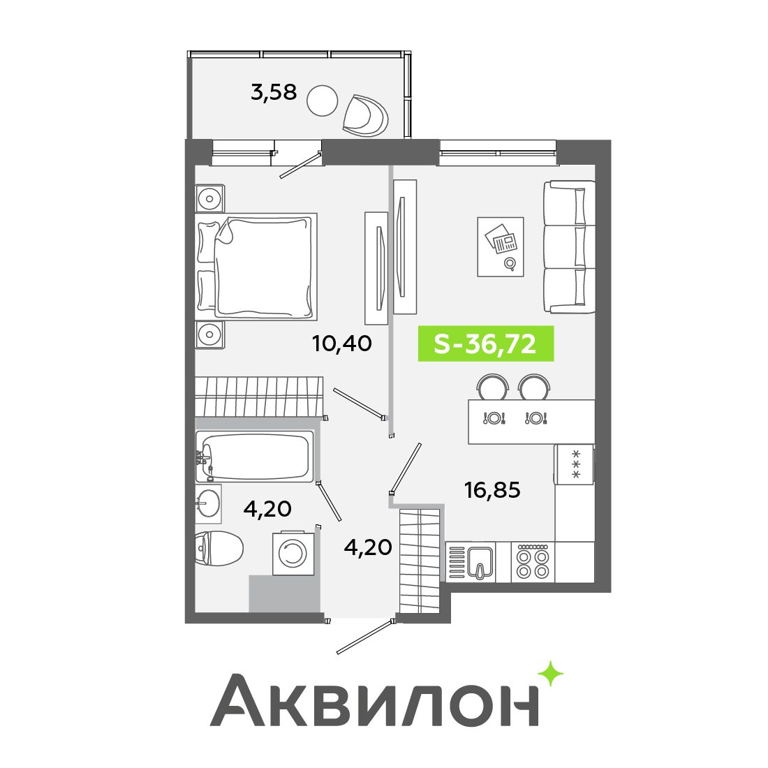 Планировка: 2-комнатная квартира, 36,7 м²