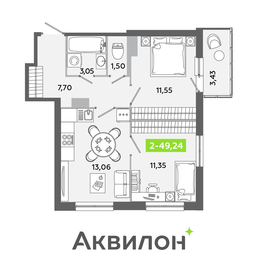 Планировка: 2-комнатная квартира, 49,2 м²