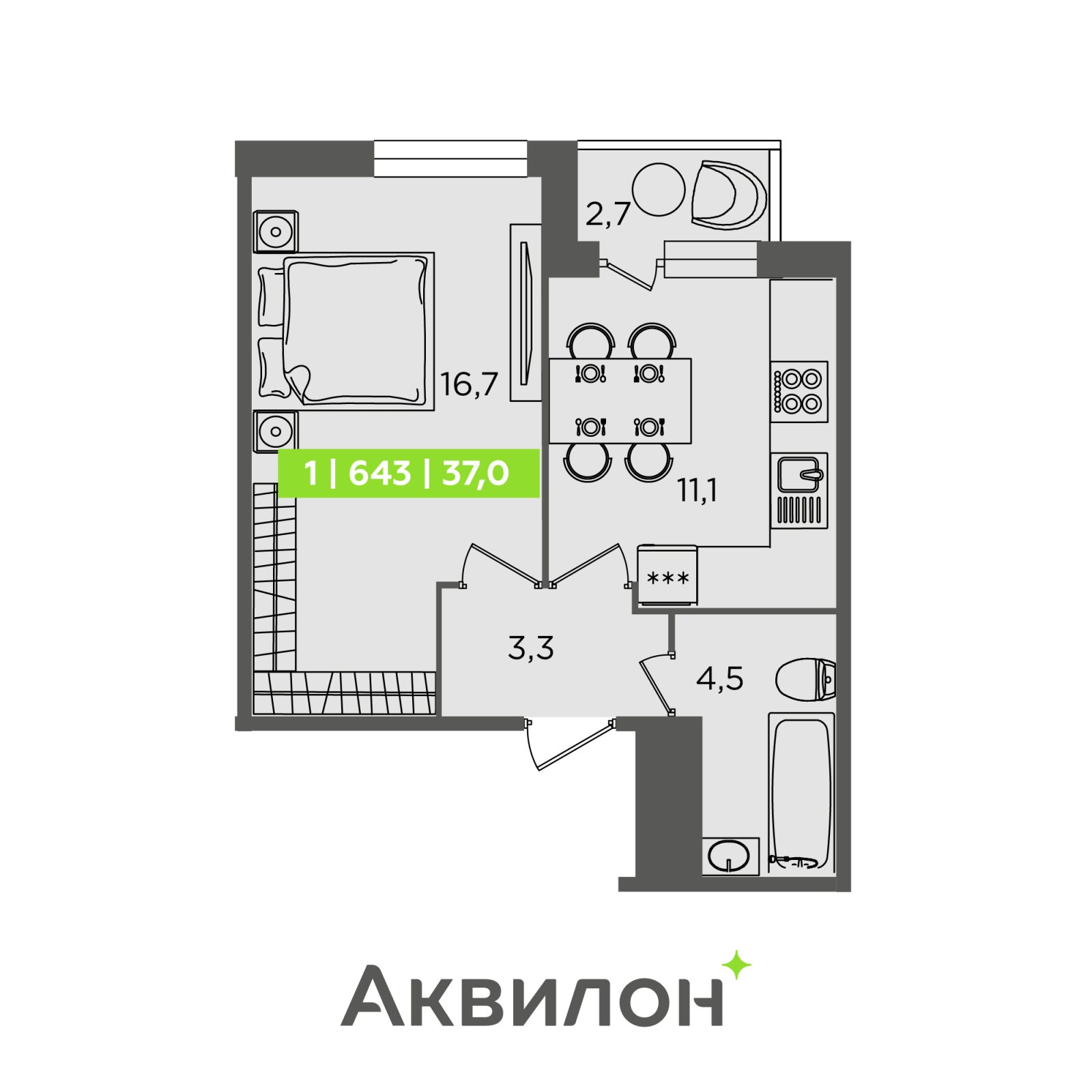 Планировка: 1-комнатная квартира, 37,0 м²