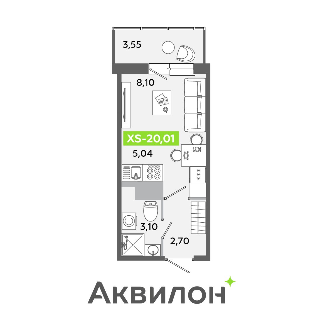 Планировка: студия, 20,0 м²