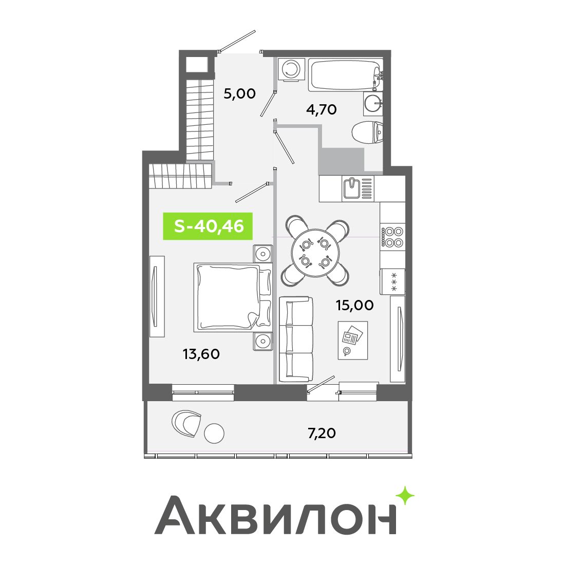 Планировка: 2-комнатная квартира, 40,5 м²