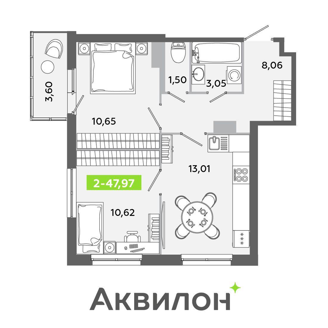 Планировка: 2-комнатная квартира, 48,0 м²
