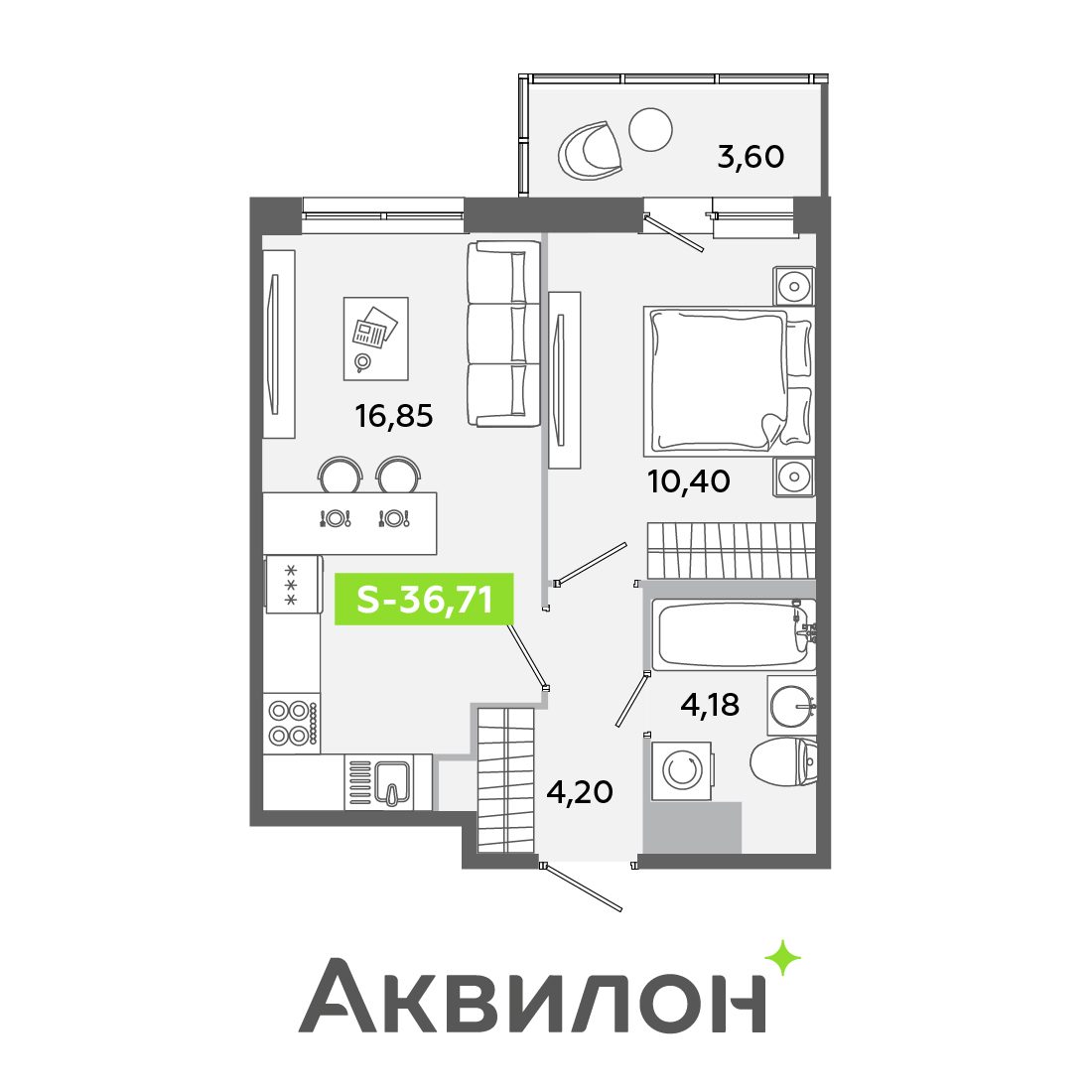 Планировка: 2-комнатная квартира, 36,7 м²