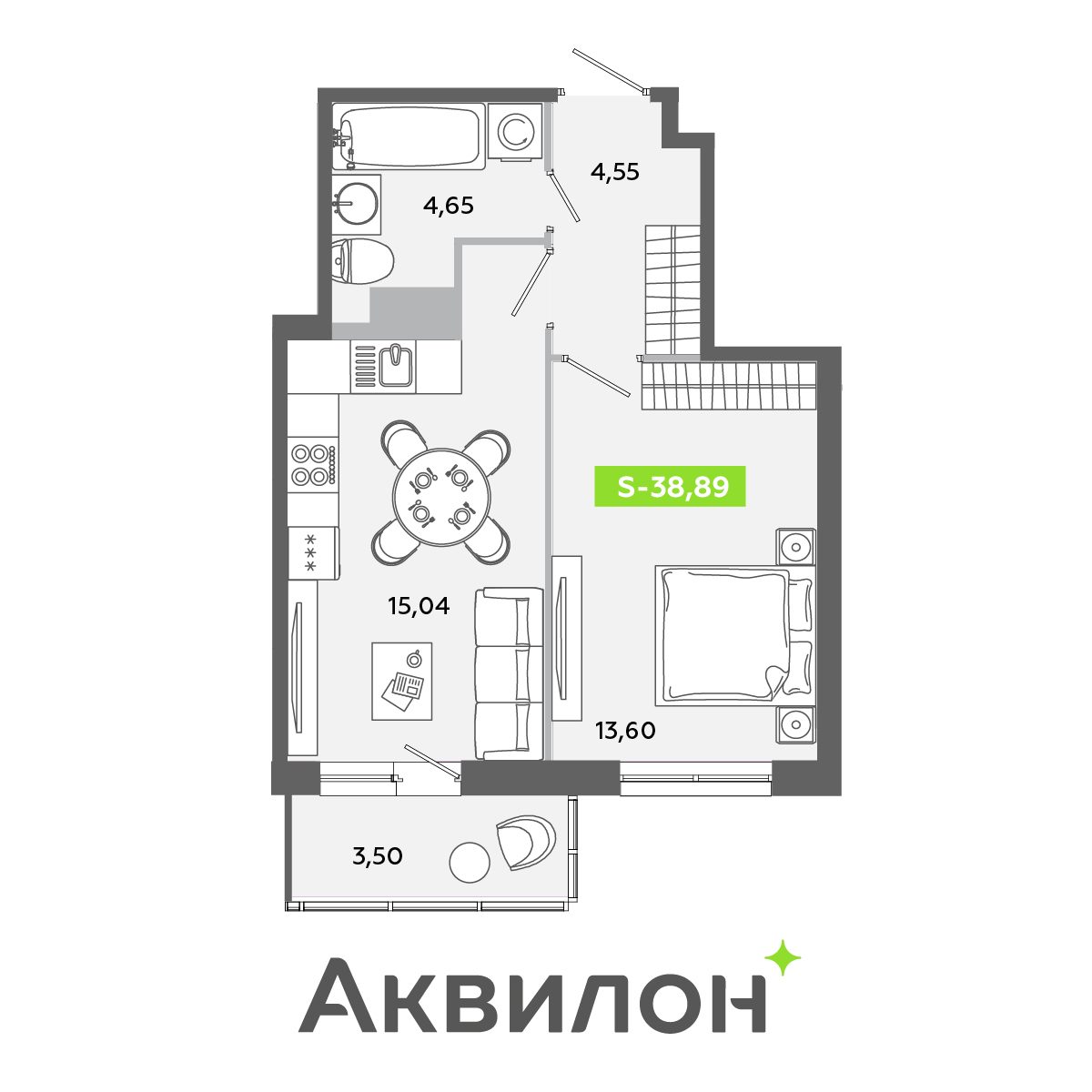 Планировка: 2-комнатная квартира, 38,9 м²