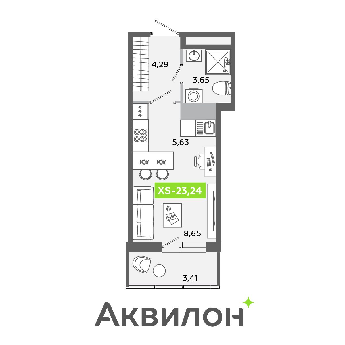 Планировка: студия, 23,2 м²