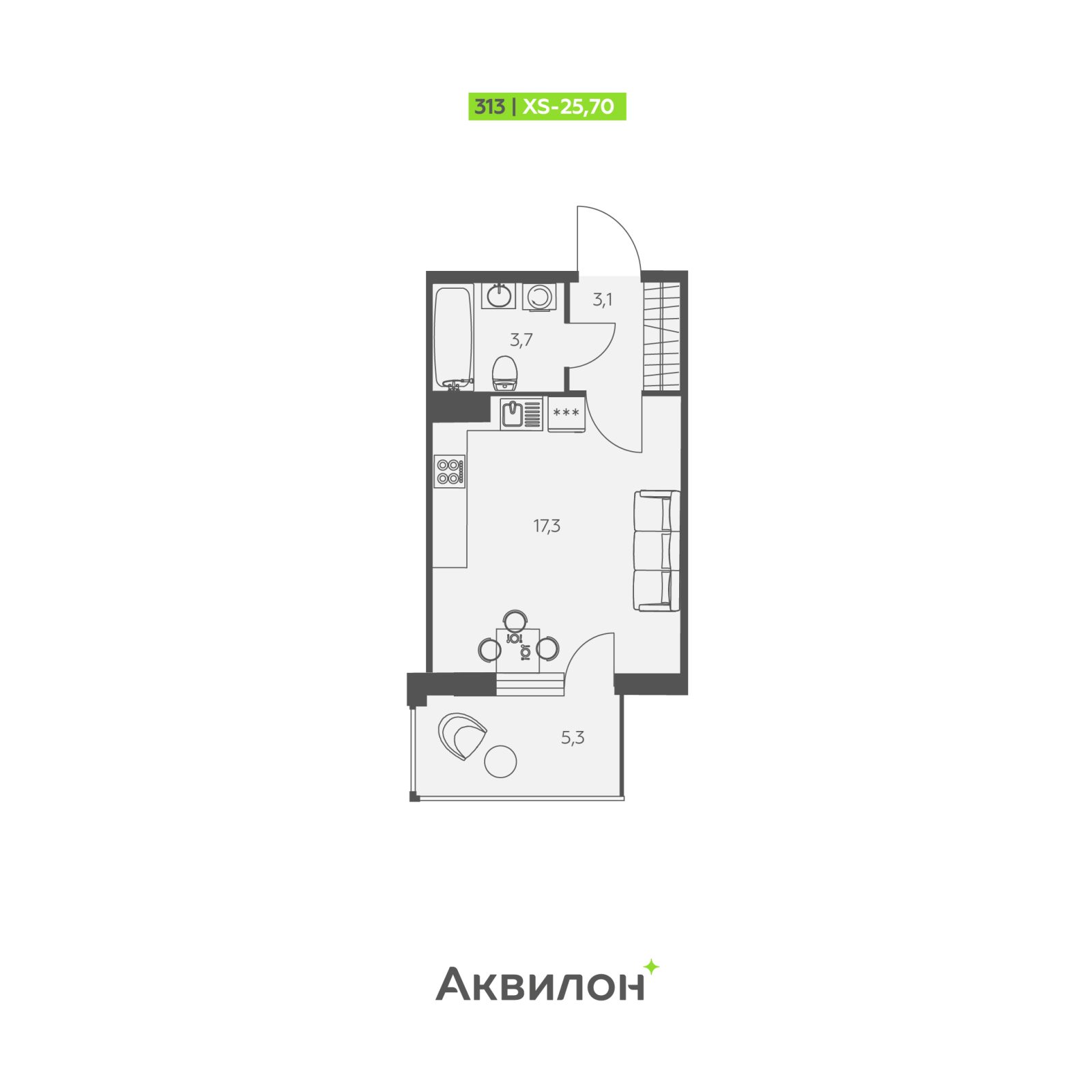Планировка: студия, 25,7 м²
