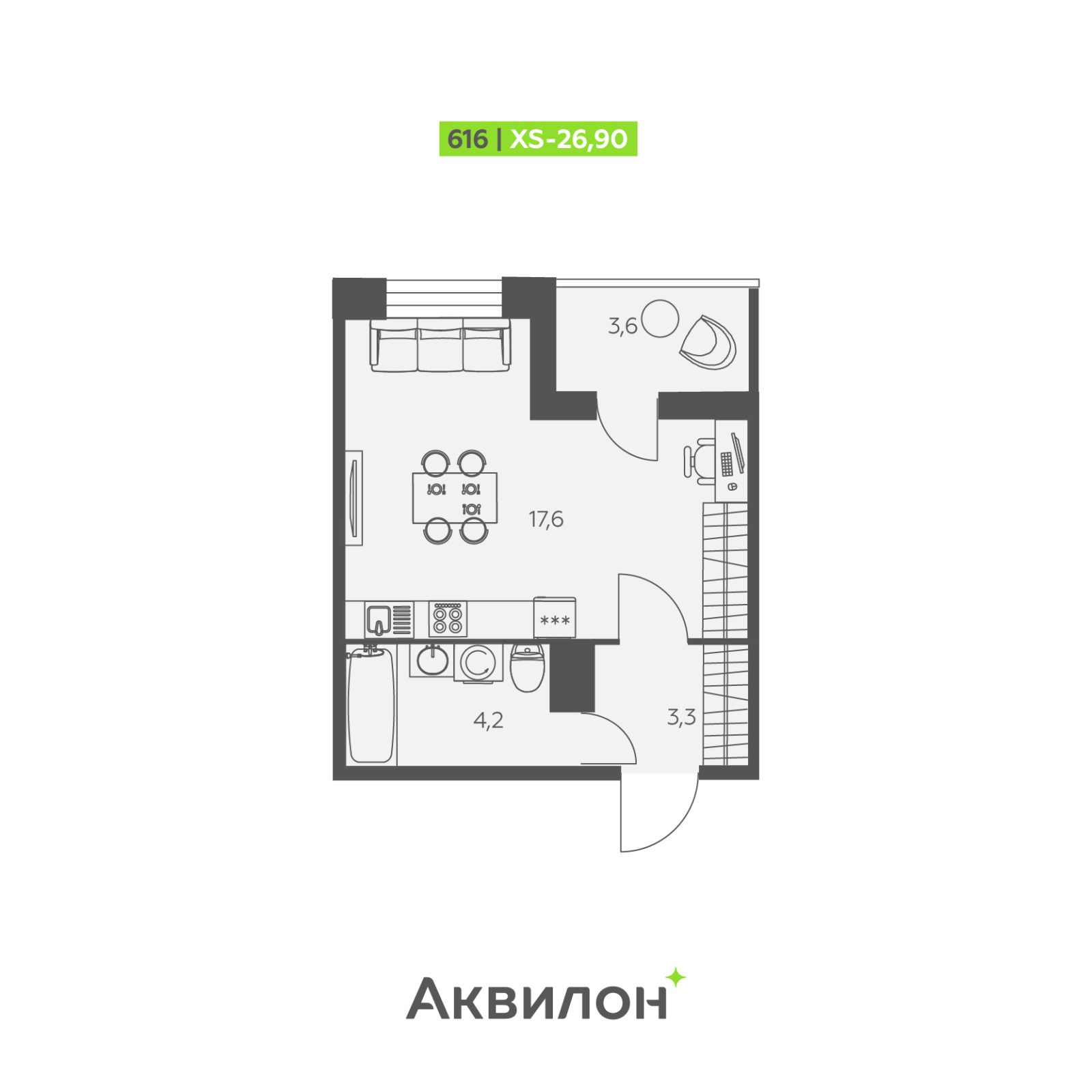 Планировка: студия, 26,9 м²