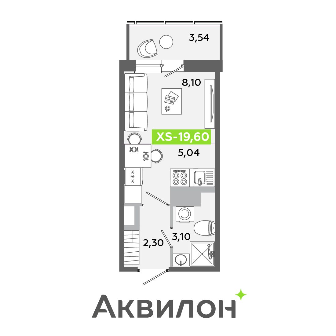 Планировка: студия, 19,6 м²