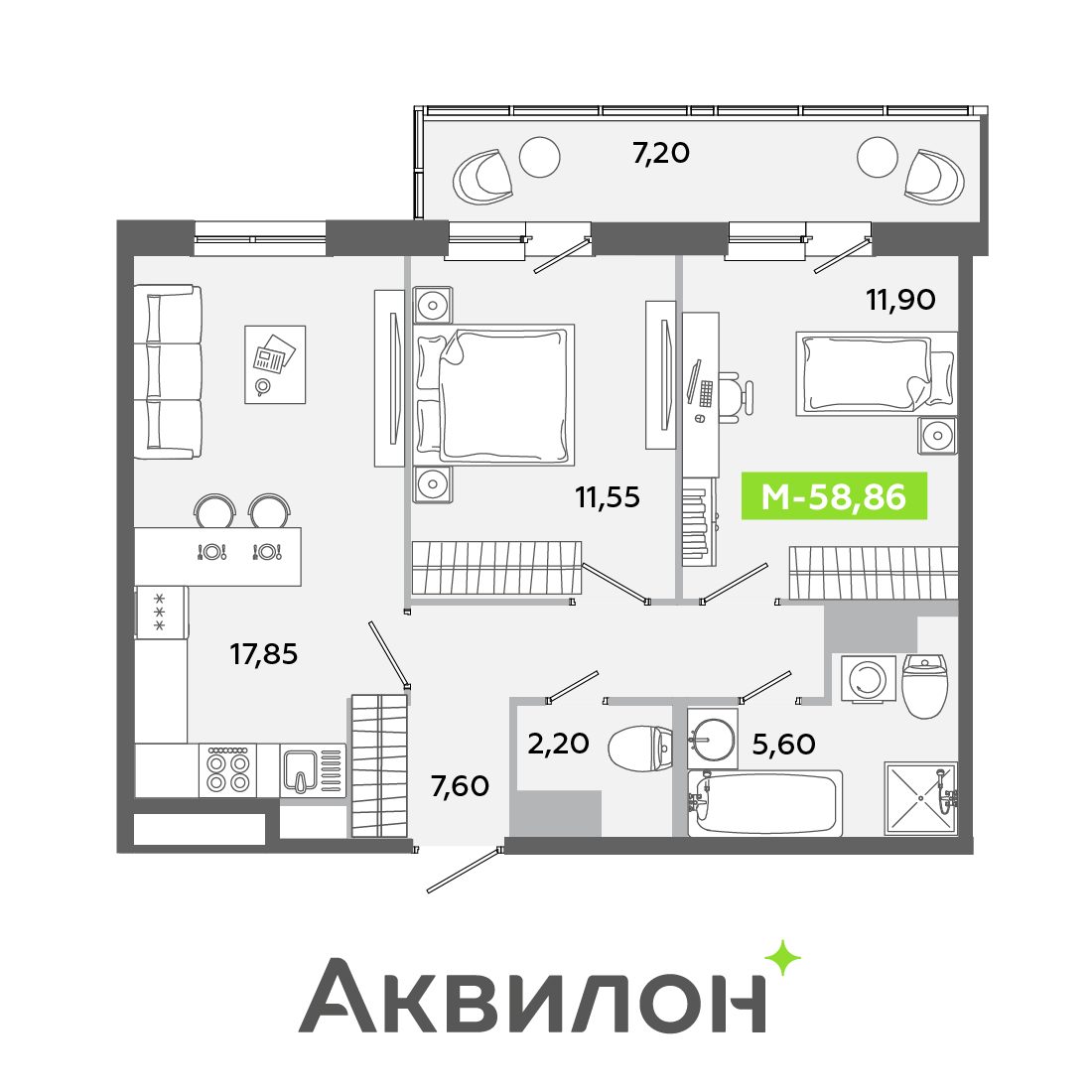 Планировка: 3-комнатная квартира, 58,9 м²