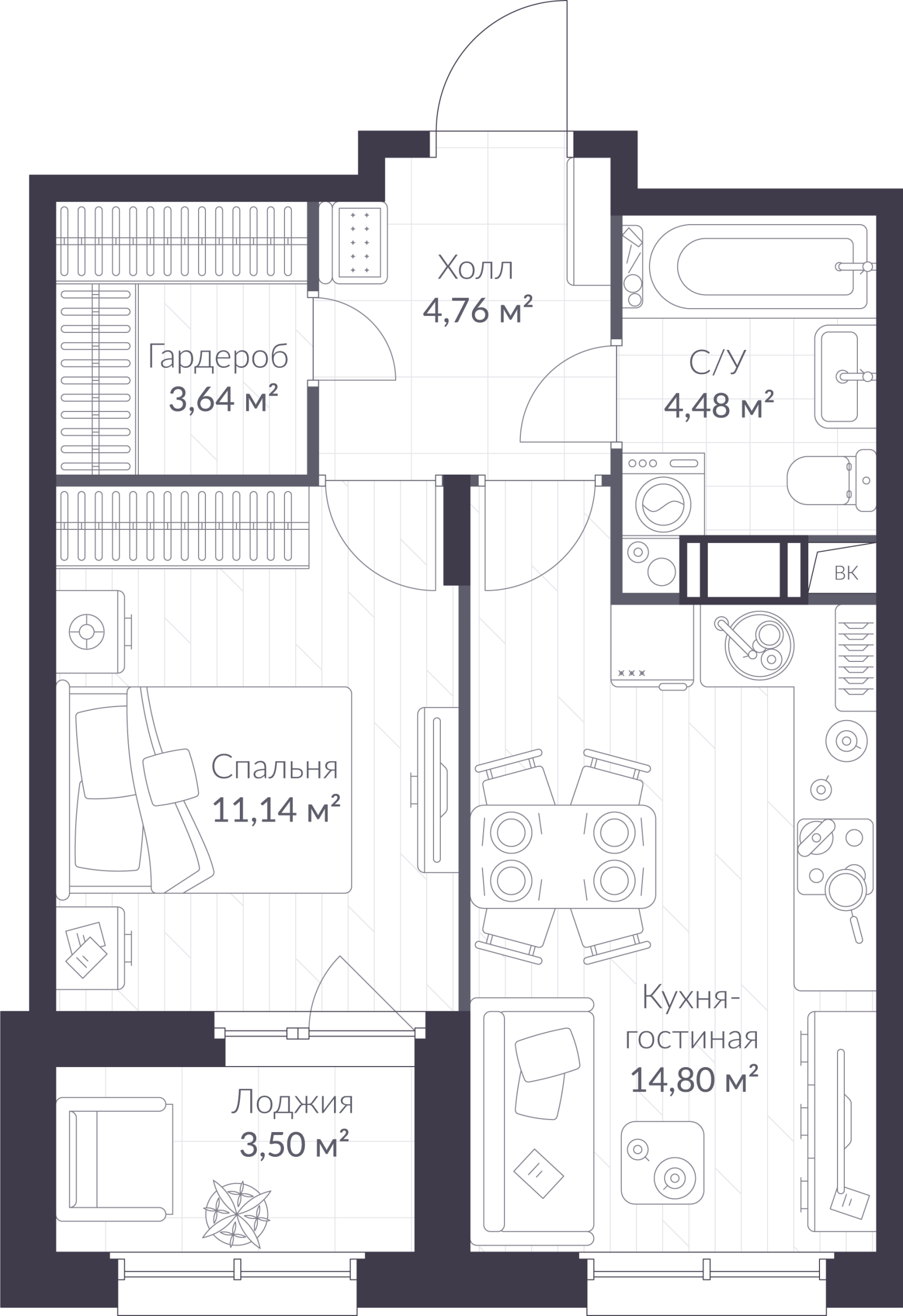 Планировка: 2-комнатная квартира, 40,6 м²