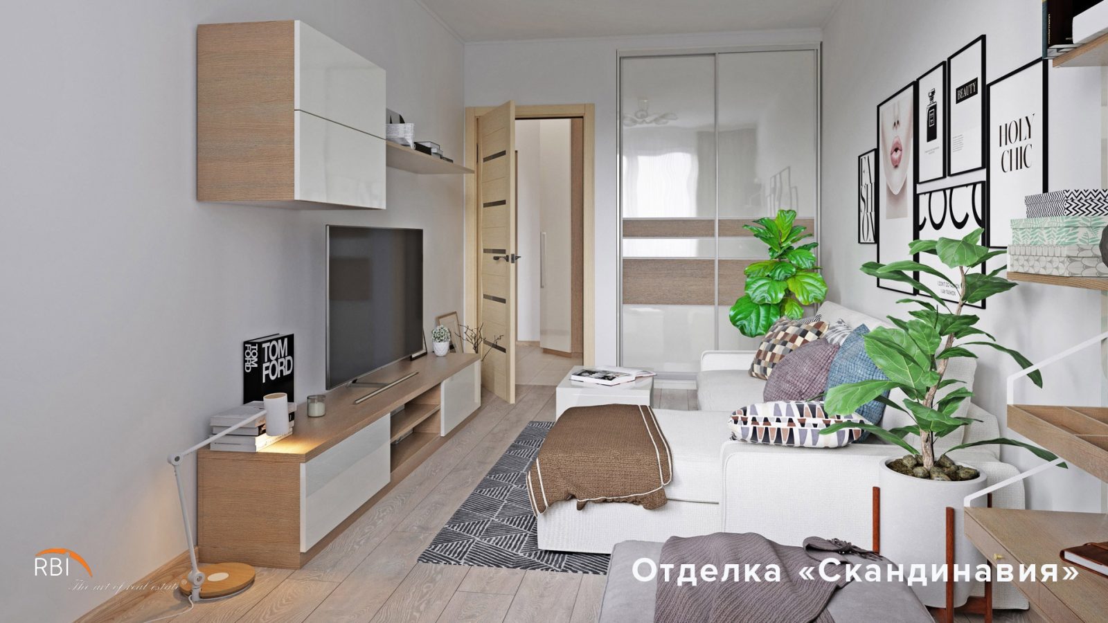 Апарт-отель Русские сезоны