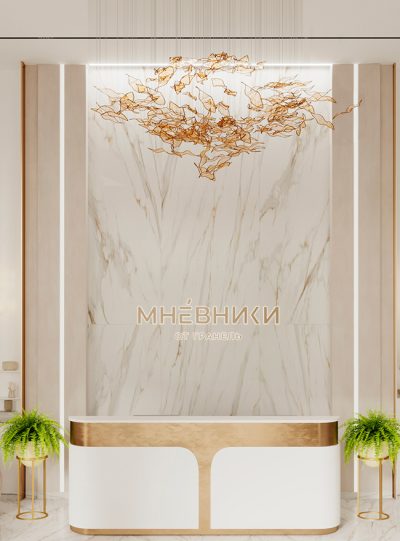 Майприорити Мневники (MYPRIORITY Мневники) — фото 2