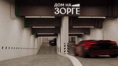 Дом на Зорге — фото 8