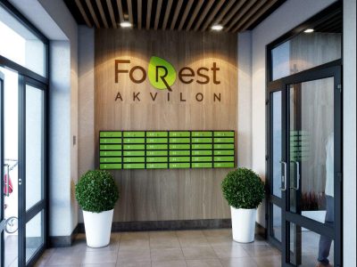 ЖК Forest Аквилон (Форест Аквилон) — фото 6