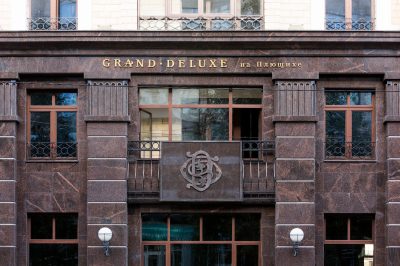 ЖК Grand Deluxe на Плющихе (Гранд Делюкс на Плющихе) — фото 8