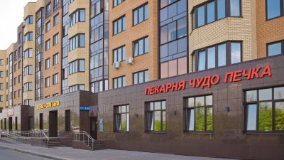 Микрорайон Мытищи Lite (Мытищи Лайт) — фото 12