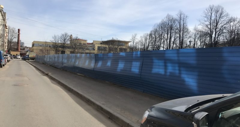 Ход строительства, Апрель 2017
