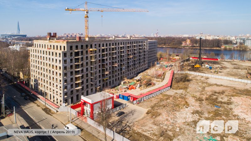 Ход строительства, Апрель 2019