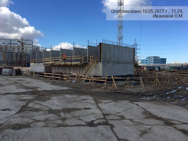 Ход строительства, Май 2017