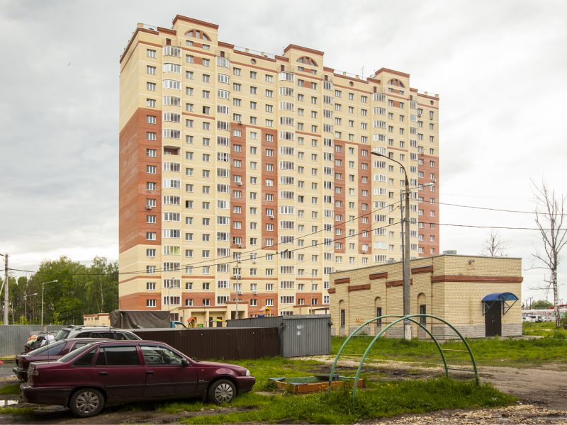 Обложка: Микрорайон Северный