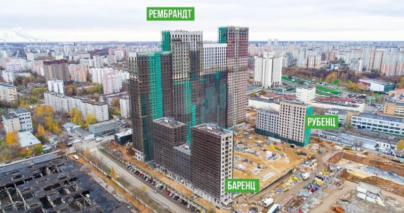 Ход строительства, Ноябрь 2018