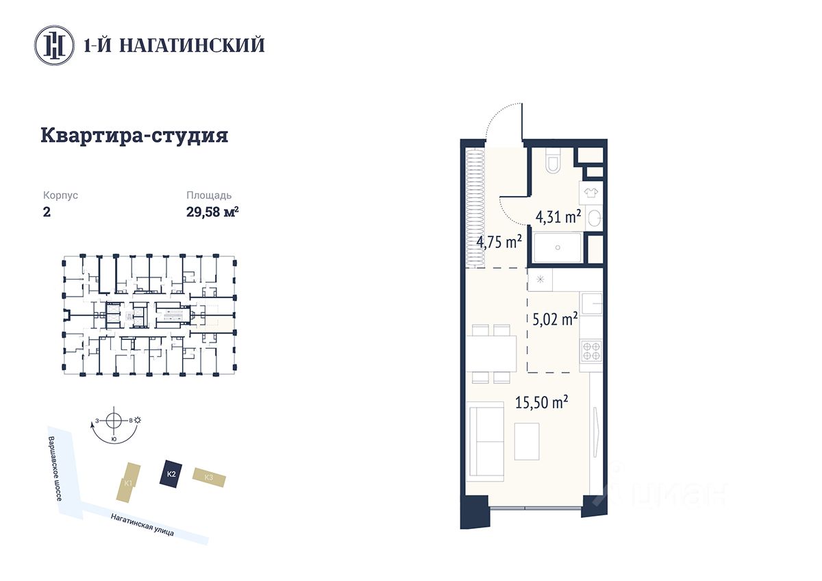 Планировка квартиры