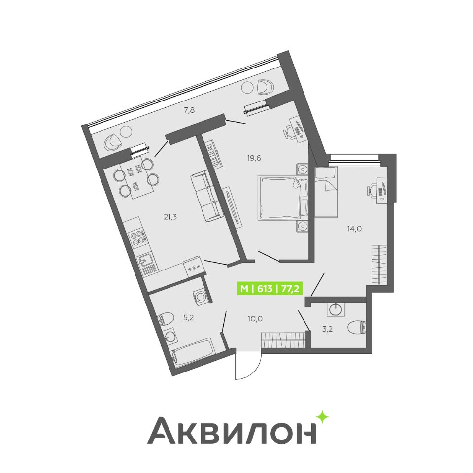 Планировка квартиры