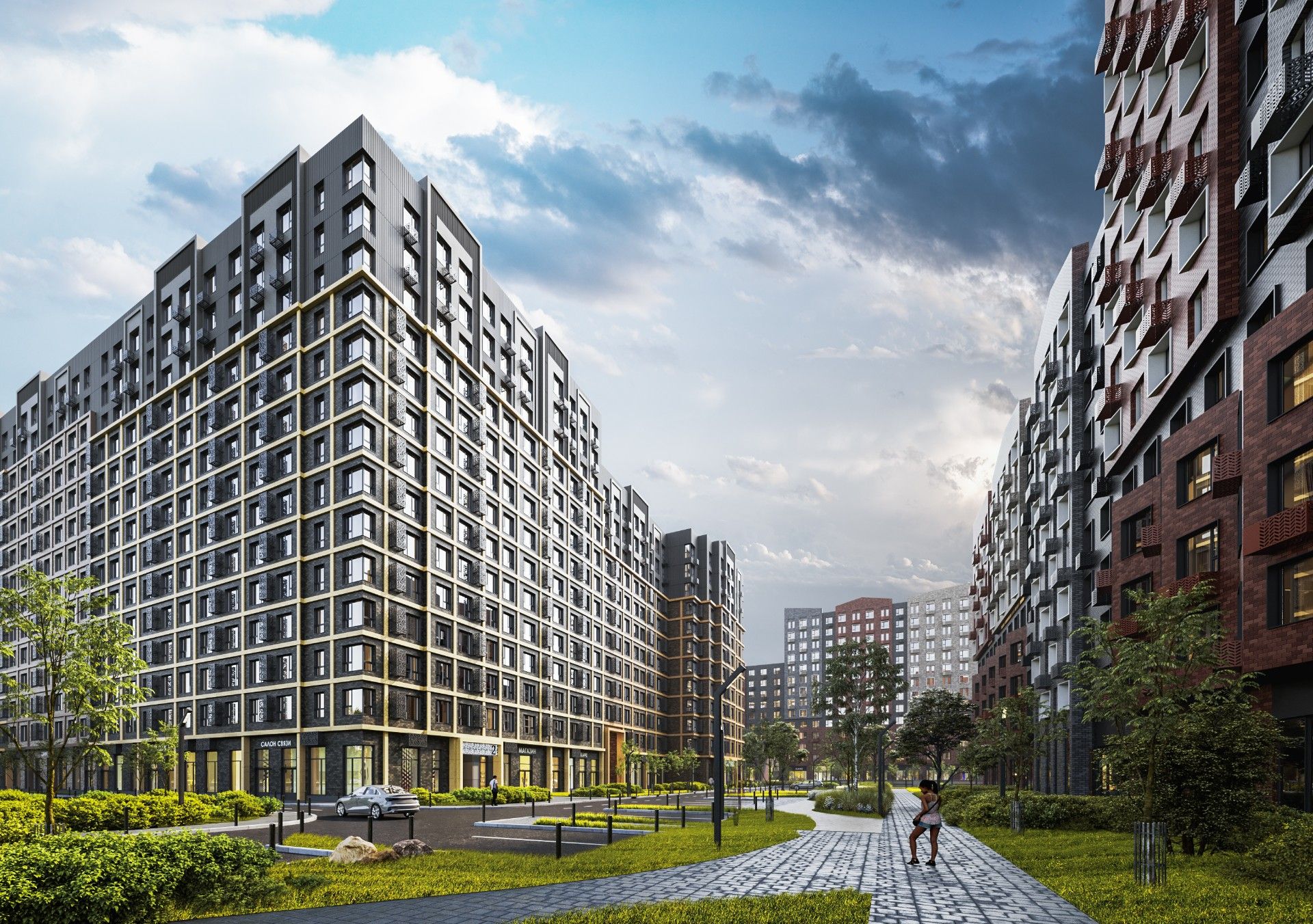 1-Притяжение сити